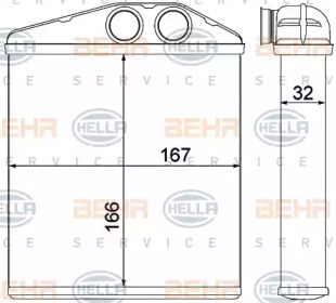 HELLA 8FH 351 000-501