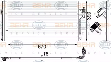 HELLA 8FC 351 024-511