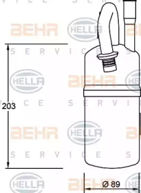 HELLA 8FT 351 192-051