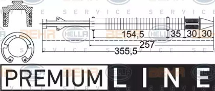 HELLA 8FT 351 197-251