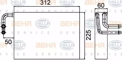 HELLA 8FV 351 210-801