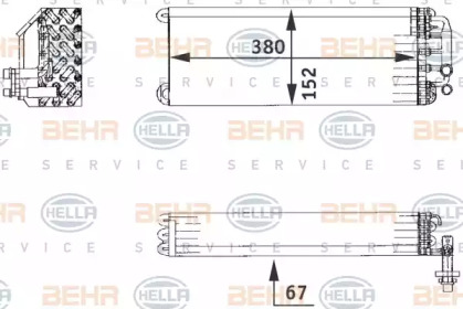 HELLA 8FV 351 211-171