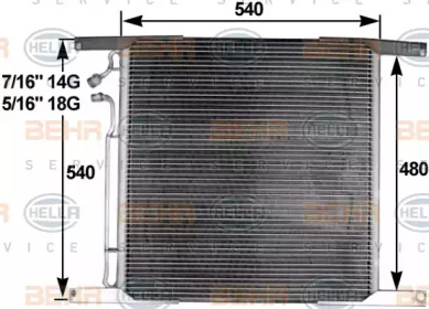 HELLA 8FC 351 300-231