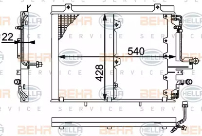 HELLA 8FC 351 301-511