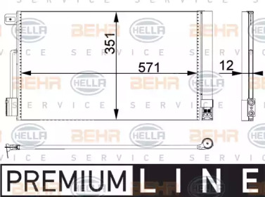 HELLA 8FC 351 301-651