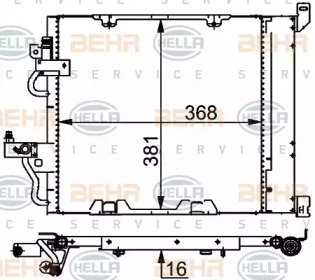 HELLA 8FC 351 301-754