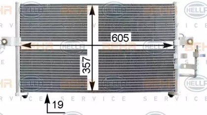 HELLA 8FC 351 302-341