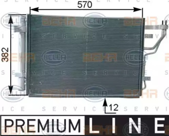 HELLA 8FC 351 303-211