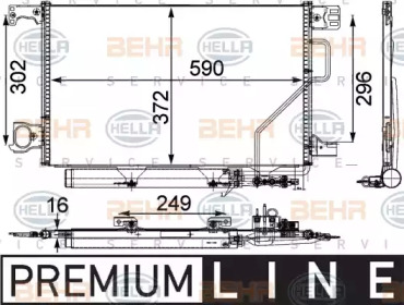 HELLA 8FC 351 303-411