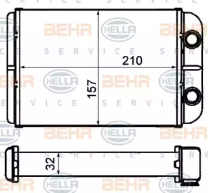 HELLA 8FH 351 308-231