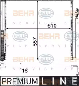 HELLA 8FC 351 309-341