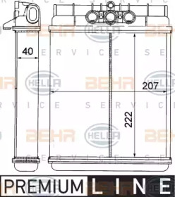 HELLA 8FH 351 311-721