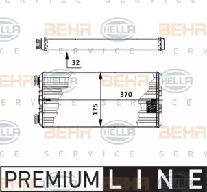 HELLA 8FH 351 312-571