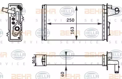 HELLA 8FH 351 313-041