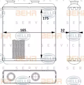 HELLA 8FH 351 313-541