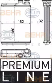 HELLA 8FH 351 315-501