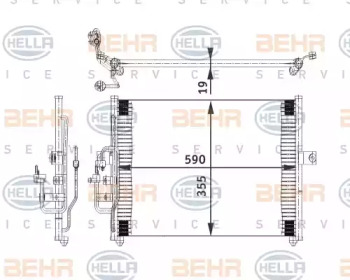 HELLA 8FC 351 318-011