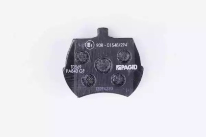 hella 8db355007081