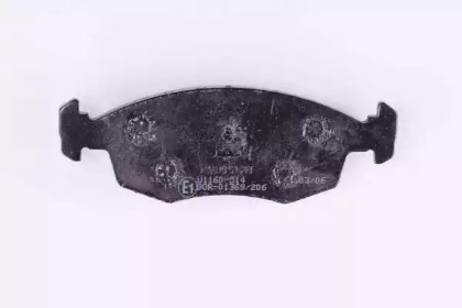 hella 8db355007341