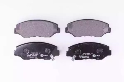 hella 8db355010231
