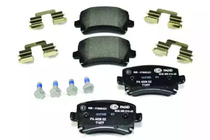hella 8db355010601
