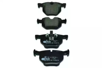 hella 8db355011801