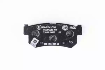 hella 8db355012501