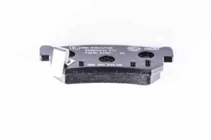 hella 8db355012501