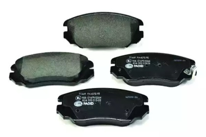 hella 8db355013051