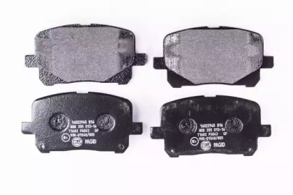 hella 8db355013161