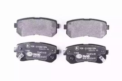 hella 8db355014911