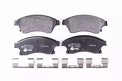 hella 8db355015231