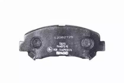 hella 8db355015911
