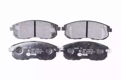 hella 8db355016381