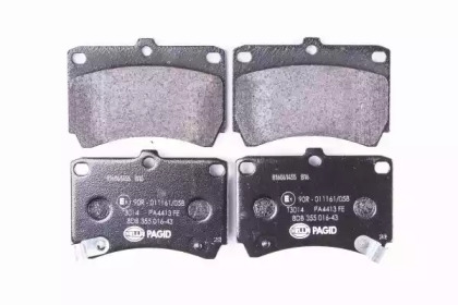 hella 8db355016431