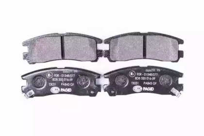 hella 8db355016591