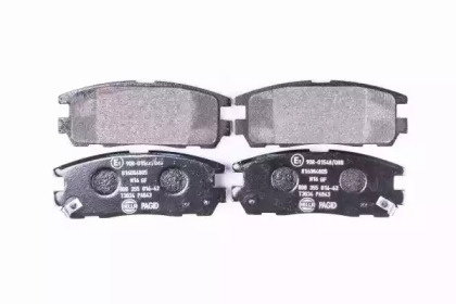 hella 8db355016621