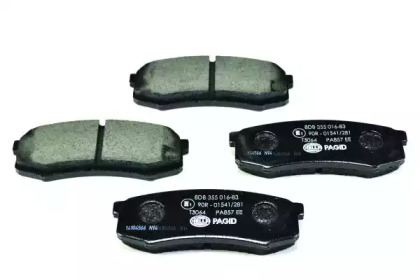 hella 8db355016831