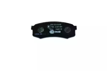 hella 8db355016831