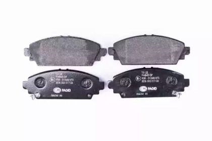 hella 8db355017261