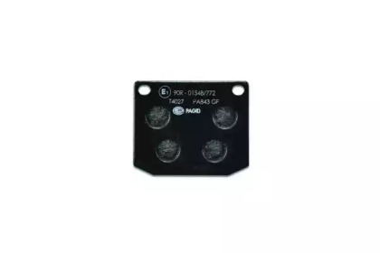 hella 8db355017381