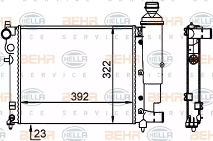 HELLA 8MK 376 701-684