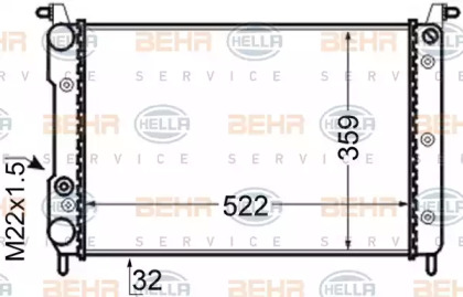 HELLA 8MK 376 704-784