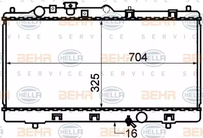 HELLA 8MK 376 705-541