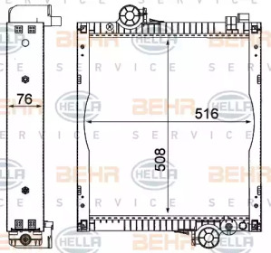 HELLA 8MK 376 710-014