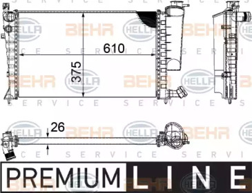 HELLA 8MK 376 710-261