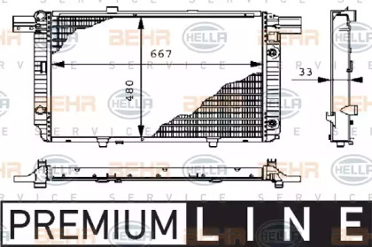 HELLA 8MK 376 711-091