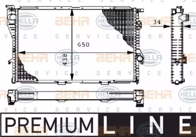 HELLA 8MK 376 711-111