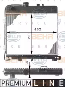 HELLA 8MK 376 713-261