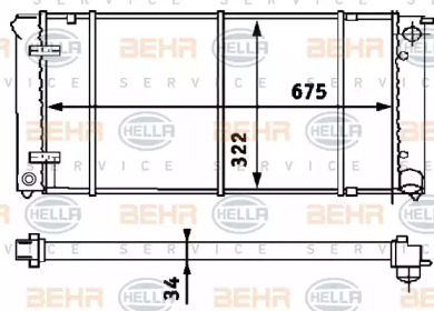 HELLA 8MK 376 713-311